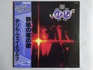 Darryl Way's Wolf Night Music Deram K16P-9080 Japan  VINYL LP OBI