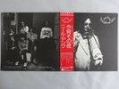 Neil Young Tonight's The Night Reprise Records P-8556R Japan  VINYL LP OBI