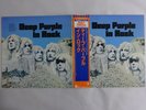 Deep Purple In Rock Warner Bros. Records P-6505W Japan  VINYL LP OBI