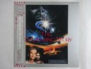 Klaus Doldinger   Giorgio Moroder NeverEnding Story EMI EMS-91104 Japan   LP OBI