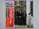 The Beatles Hey Jude Apple EAS-80570 Japan  VINYL LP OBI