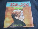 David Bowie, 7
