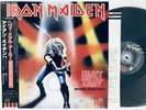 IRON MAIDEN HEAVY METAL ARMY OBI EMI EMS-41001 VINYL JAPAN LP EX/EX
