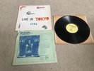 Queen Crowning Glory Live In Tokyo 1976 Lp