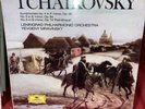 Sealed Tchaikovsky Leningrad Phil.  Yevgeny Mravinsky LP Box Deutsche Grammophon