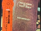 KEN HENSLEY - Proud Words on a Dusty - Vinyl LP Album - Japan - OBI - Insert