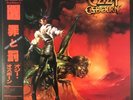 OZZY OSBOURNE - The Ultimate Sin - Vinyl LP Album - Japan - OBI - Insert