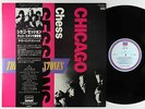 Rolling Stones - Chicago Chess Sessions LP - London Japan Mono VG+ Obi