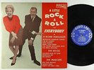 V/A (H-Bomb Ferguson, Escos) - A Little Rock & Roll For Everybody LP - Mono DG