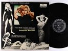 Paul Misraski & Brigitte Bardot - And God Created Woman OST LP - Decca VG+