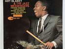 Art Blakey & The Jazz Messengers - “Mosaic” - LP - BLP-4090 - Mono, Ear