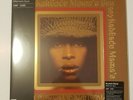 Erykah Badu Mama's Gun VMP 2xLP red and yellow SEALED
