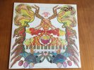 TONTO'S EXPANDING HEAD BAND (Margouleff+Cecil) Atlantic Records #SD 18123 NM/NM