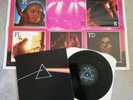 * PINK FLOYD - DARK SIDE OF THE MOON - 1973 5th Press UK LP *
