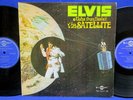 LP ELVIS PRESLEY - ALOHA FROM HAWAII // 2-LP RARE TAIWAN PRESS. GIANT TD-1217-18
