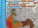 FRED WESLEY AND THE HORNY HORNS FEATURING MACEO PARKER / JB'S / P-VINE JAPAN OBI