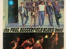 Paul Butterfield Blues Band LP S/T ELEKTRA M-/VG+ gold guitar player logo 400