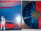 Beck - Hyperspace New Vinyl LP SIGNED Rough Trade /500 New Red Blue White