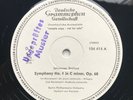 UNPLAYED DGG 104414 WHITE TEST PRESS-BACH-BRAHMS-Symphonie No.1- KARAJAN