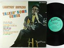 Lightnin' Hopkins - Talkin' Some Sense LP - Jewel VG+