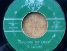 THE INFATUATORS Where Are You? / I Found My Love DESTINY DOO WOP R&B 45