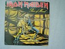 Y5-IRON MAIDEN-PIECE OF MIND–UK LP-1983-EX-UNPLAYED