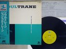 JOHN COLTRANE SOUL TRANE PRESTIGE LPR-88002 Japan OBI VINYL LP