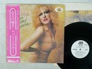 BETTE MIDLER THIGHS AND WHISPERS ATLANTIC P-10702A Japan OBI PROMO VINYL LP