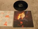 MSG (McAuley Schenker Group) Save Yourself  LP 1991