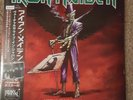 Iron Maiden Vinyl 2 lps Live Virtual XI Japan Tour in Osaka Japan on Nov 21th 19