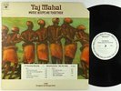 Taj Mahal - Music Keeps Me Together LP - Columbia VG+ PROMO