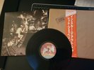 Led Zeppelin LP Vinyl In Through the out door Swan Song 16002  P-10726N