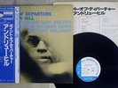 ANDREW HILL POINT OF DEPARTURE BLUE NOTE GXK 8139 Japan OBI VINYL LP