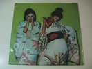 SPARKS KIMONO MY HOUSE LP SEALED  FIRST US PRESS 1976 not  PROPAGANDA or CD