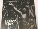 Pappo's Blues - Volumen 1 (New Reissue LP Sealed Vinyl) Vol I shipping f/ARG