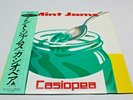 Casiopea Mint Jams Japan Jazz Fusion Record LP Vinyl City Pop obi F/S