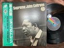 JOHN COLTRANE LOVE SUPREME IMPULSE VIM-4610 OBI STEREO JAPAN GATEFOLD LP