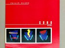 1st Pressing PHILIP GLASS Soho News US ’81 Experimental Classical Vinyl Record
