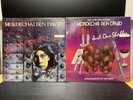 TWO (2) RARE Israeli LPs by MORDECHAI BEN DAVID: Both STILL SEALED