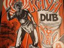 Kaya Dub Rare Reggae Vinyl LP