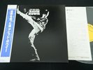 DAVID BOWIE - THE MAN WHO SOLD THE WORLD - JAPAN VINYL LP OBI RPL-2123