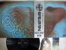 PINK FLOYD MEDDLE ODEON OP-80375 Japan OBI VINYL LP