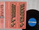 ROY HARPER & JIMMY PAGE WHATEVER HAPPENED TO JUGULA VICTOR VIL-6177 Japan OBI LP