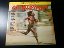 ORIGINAL COUNTRYMAN SOUNDTRACK 2 LP RECORD SET BOB MARLEY