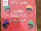 The Beatles - Fan Club - 7” Coloured Vinyl Box Set.  New Sealed