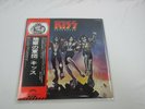 KISS DESTROYER CASABLANCA VIP-6395  with OBI VINYL  LP Japan