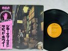 DAVID BOWIE RISE AND FALL OF ZIGGY STARDUST RCA RVP-6127 Japan OBI VINYL LP