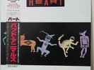 HEART BAD ANIMALS CAPITOL ECS-91222 Japan OBI VINYL 1LP 1EP with POSTER