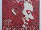 JORGE BEN Negro e Lindo ORIG 1971 VEROCAI BRAZIL SAMBA SOUL FUNK LP VG+ HEAR