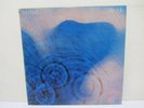 Pink Floyd- Meddle (Harvest,1971) Vinyl LP  EX